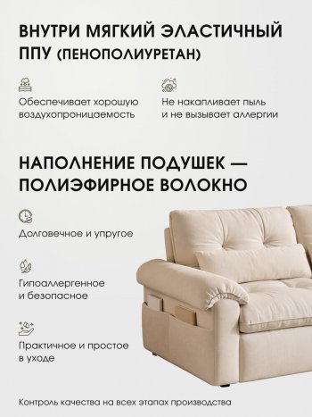 Диван-кровать ЛУНО 160см в Томмоте - mebel154.com