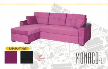 Угловой диван Монако-1 в Томмоте - mebel154.com