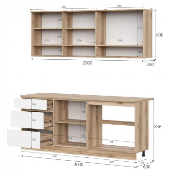 КГ Брауни 2м в Томмоте - mebel154.com