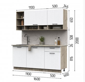 Кухня Лилия 1.6м в Томмоте - mebel154.com