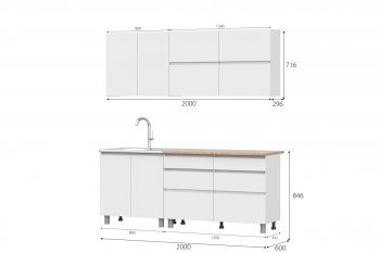 Кухня Одри СИМПЛ  2м в Томмоте - mebel154.com