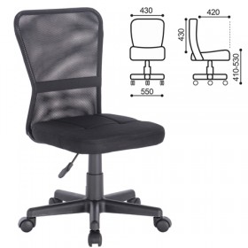 Кресло компактное BRABIX Smart MG-313 в Томмоте - mebel154.com