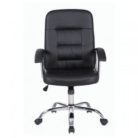 Кресло офисное BRABIX Bit EX-550 в Томмоте - mebel154.com