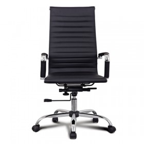 Кресло офисное BRABIX Energy EX-509 в Томмоте - mebel154.com