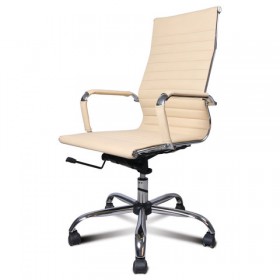 Кресло офисное BRABIX Energy EX-509 в Томмоте - mebel154.com