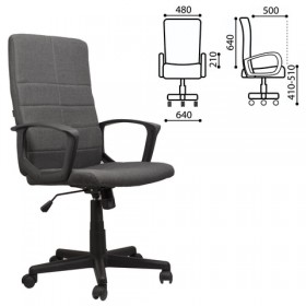 Кресло офисное BRABIX Focus EX-518 в Томмоте - mebel154.com