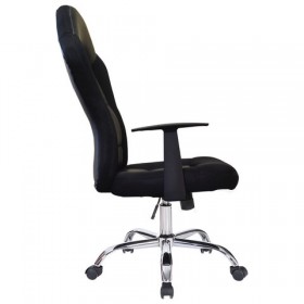 Кресло офисное BRABIX Fusion EX-560 в Томмоте - mebel154.com