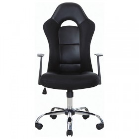 Кресло офисное BRABIX Fusion EX-560 в Томмоте - mebel154.com