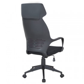 Кресло офисное BRABIX Galaxy EX-519 в Томмоте - mebel154.com