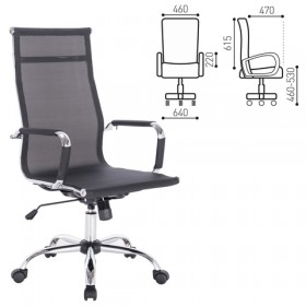Кресло офисное BRABIX Line EX-530 в Томмоте - mebel154.com