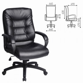 Кресло офисное BRABIX Supreme EX-503 в Томмоте - mebel154.com