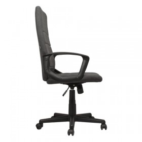 Кресло офисное BRABIX Trust EX-535 в Томмоте - mebel154.com
