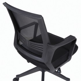 Кресло оператора BRABIX Balance MG-320 в Томмоте - mebel154.com