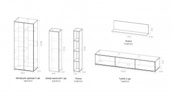 Гостиная Верона (омск) в Томмоте - mebel154.com
