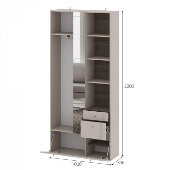 Вешалка с зеркалом Одетта (ВШ1) в Томмоте - mebel154.com