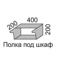 Полка под шкаф 200 Полка 40 Алеся Эконом в Томмоте - mebel154.com