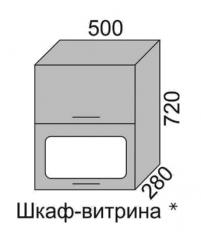 Шкаф верхний 720 ВШ 50В-2 горизонтальный Алеся Эконом в Томмоте - mebel154.com