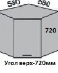 Шкаф верхний 720 ВШУ 58 угловой Алеся Эконом в Томмоте - mebel154.com