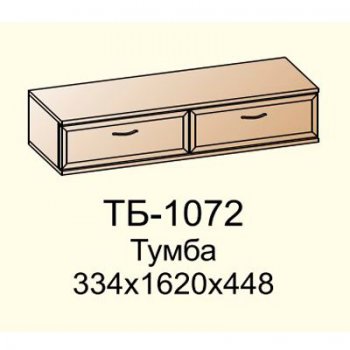 Тумба ТБ-1072 в Томмоте - mebel154.com